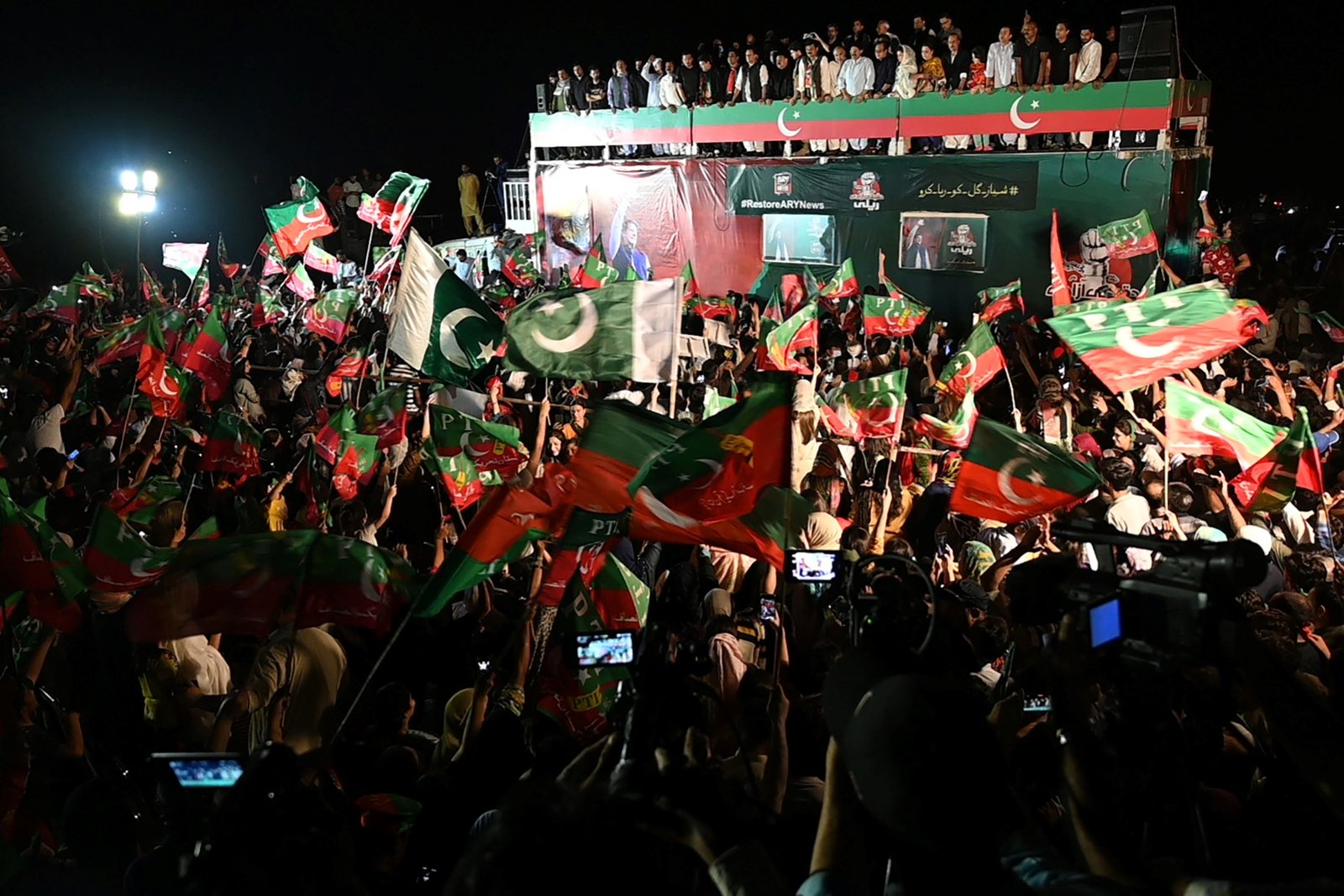 PTI rally supporters